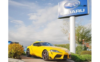 toyota-supra - 0