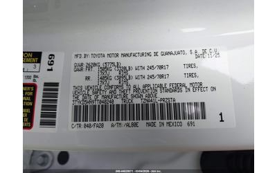 Toyota Tacoma 2.4L I-4 DI, DOHC, VVT, TURBO, 228HP 4X2 Drive - автомобили, коли, обяви за нови и употребявани 8