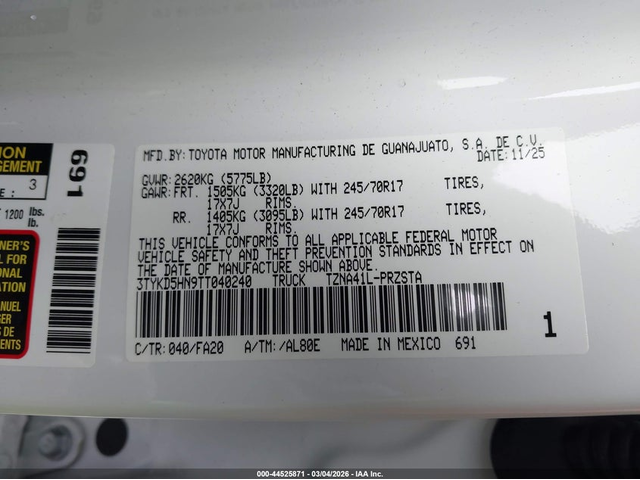 Toyota Tacoma 2.4L I-4 DI, DOHC, VVT, TURBO, 228HP 4X2 Drive - автомобили, коли, обяви за нови и употребявани 8