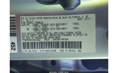 Toyota Tacoma 3.5L V-6 DI, DOHC, VVT, 278HP 4X2 Drive - автомобили, коли, обяви за нови и употребявани 8