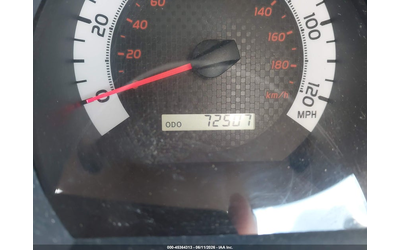 Toyota Tacoma 4.0L V-6 DOHC, VVT, 236HP 4X4 Drive - автомобили, коли, обяви за нови и употребявани 14