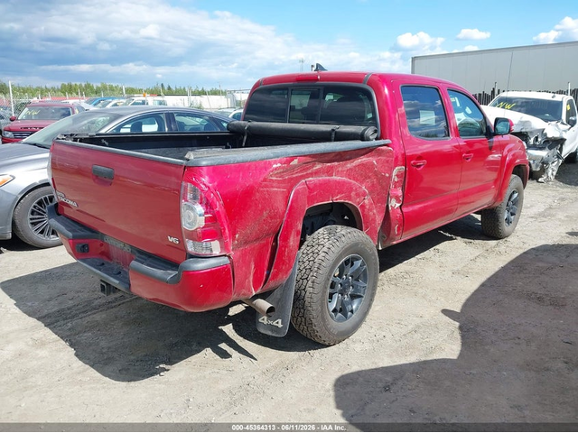 Toyota Tacoma 4.0L V-6 DOHC, VVT, 236HP 4X4 Drive - автомобили, коли, обяви за нови и употребявани 3