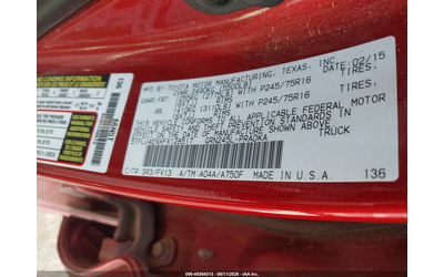 Toyota Tacoma 4.0L V-6 DOHC, VVT, 236HP 4X4 Drive - автомобили, коли, обяви за нови и употребявани 8