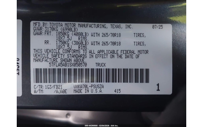 Toyota Tundra 3.4L V-6 DI, DOHC, VVT, TURBO, 389HP 4X2 Drive - автомобили, коли, обяви за нови и употребявани 8