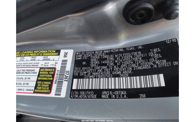 Toyota Tundra 4.6L V-8 DOHC, VVT, 310HP 4X2 Drive - автомобили, коли, обяви за нови и употребявани 8