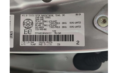 Toyota Tundra PLATINUM CREW CAB STD BED * CARFAX * Бeз инциденти - автомобили, коли, обяви за нови и употребявани 15