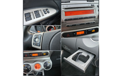 Toyota Urban Cruiser 1.4D4d AWD/KLIMATRONIK - автомобили, коли, обяви за нови и употребявани 13