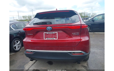 Toyota Venza 2.5L I-4 DI, DOHC, VVT, 176HP All Wheel Drive - автомобили, коли, обяви за нови и употребявани 15
