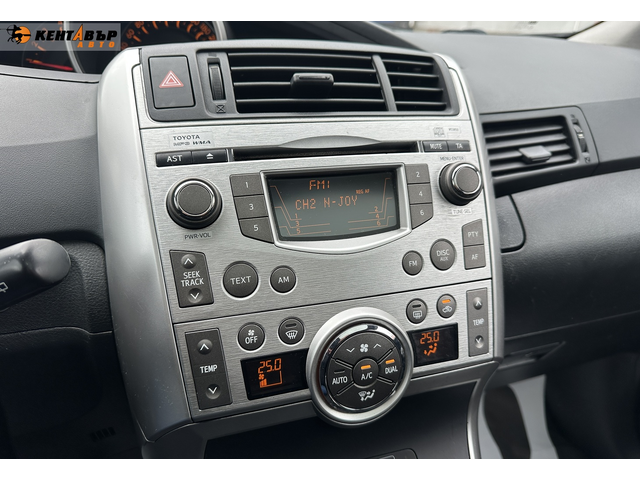 Toyota Verso 2.0d 126 к.с. /7-места/ГАРАНЦИЯ ОТ КЕНТАВЪР - автомобили, коли, обяви за нови и употребявани 12