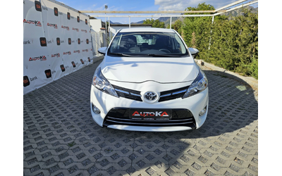 toyota-verso - 0