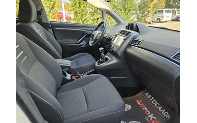 Toyota Verso 1.6D4d-112kc= 6СКОРОСТИ= КАМЕРА= LINE ASSIST - автомобили, коли, обяви за нови и употребявани 14