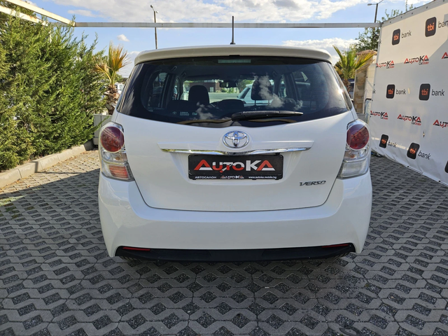 Toyota Verso 1.6D4d-112kc= 6СКОРОСТИ= КАМЕРА= LINE ASSIST - автомобили, коли, обяви за нови и употребявани 3