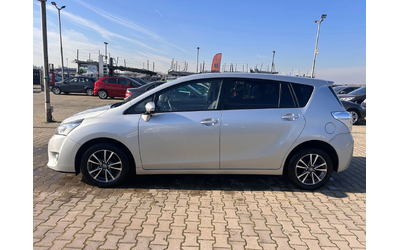 Toyota Verso 1.6D-4D NAVI 6+ 1 EURO 5 - автомобили, коли, обяви за нови и употребявани 8