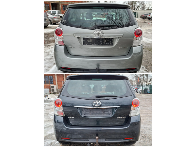 Toyota Verso 2.0D4d 6ск. 2бр. 6+ 1м. НАВИГАЦИЯ* ПАНОРАМА - автомобили, коли, обяви за нови и употребявани 5