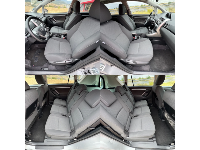 Toyota Verso 2.0 D-4D / EXECUTIVE / NAVI / CAMERA / PANORAMA - автомобили, коли, обяви за нови и употребявани 11