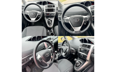 Toyota Verso 2.0 D-4D / EXECUTIVE / NAVI / CAMERA / PANORAMA - автомобили, коли, обяви за нови и употребявани 13