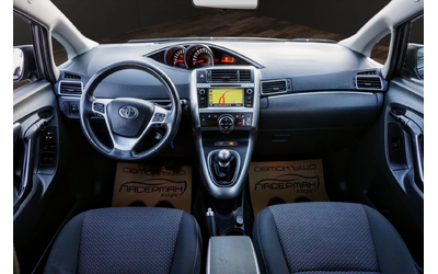 Toyota Verso 1.6i ACTIVE - автомобили, коли, обяви за нови и употребявани 11