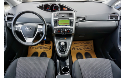 Toyota Verso 2.0D ACTIVE - автомобили, коли, обяви за нови и употребявани 7