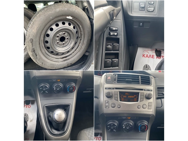 Toyota Verso 2.0D-4D MT - автомобили, коли, обяви за нови и употребявани 16