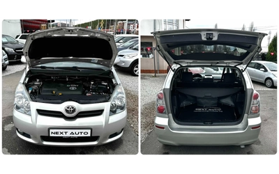 Toyota Verso 2.2D 182000KM - автомобили, коли, обяви за нови и употребявани 14