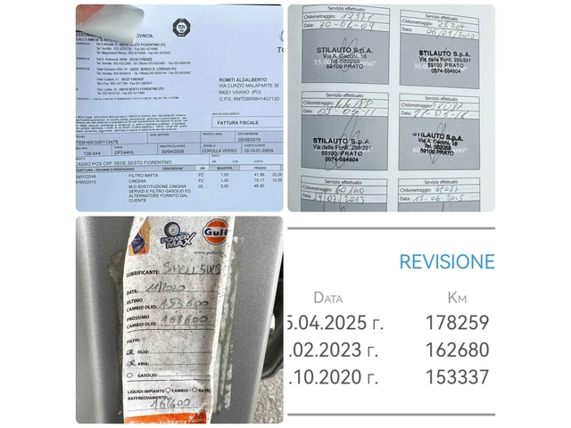 Toyota Verso 2.2D 182000KM - автомобили, коли, обяви за нови и употребявани 16
