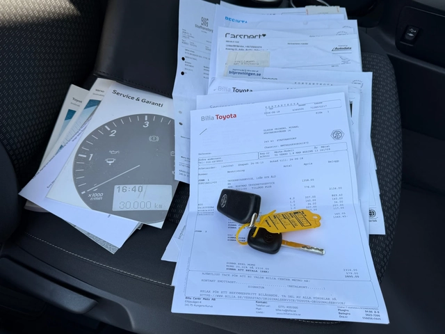 Toyota Verso 1.8-VALVEMATIC-147ps-7места-ПЪЛНА СЕРВИЗНА ИСТОРИЯ - автомобили, коли, обяви за нови и употребявани 14