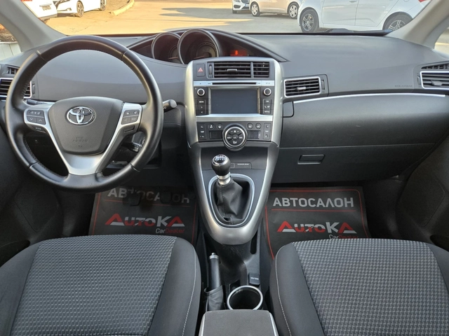 Toyota Verso 1.6D-4d-112кс= 6СКОРОСТИ= 173.000км= CAM= EURO 6B - автомобили, коли, обяви за нови и употребявани 11