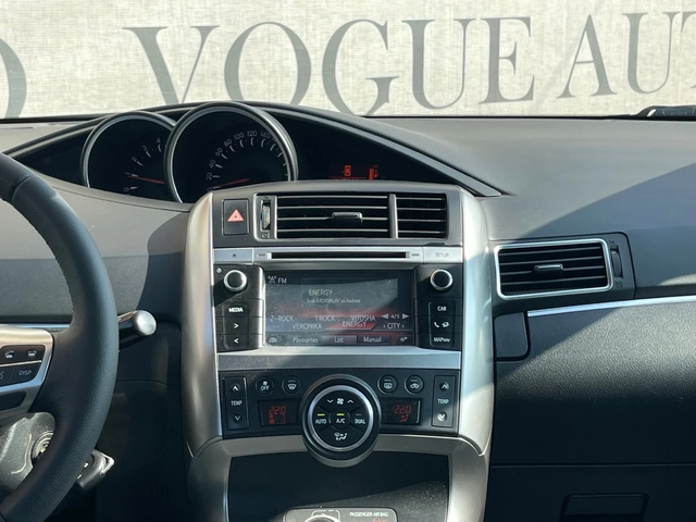 Toyota Verso D4D* НАВИГАЦИЯ* КАМЕРА* 7 МЕСТА - автомобили, коли, обяви за нови и употребявани 7