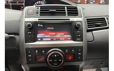 Toyota Verso - автомобили, коли, обяви за нови и употребявани 11