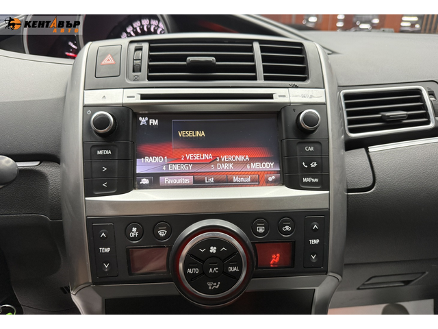 Toyota Verso - автомобили, коли, обяви за нови и употребявани 11
