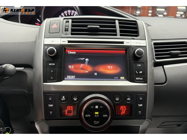 Toyota Verso - автомобили, коли, обяви за нови и употребявани 12