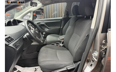 Toyota Verso - автомобили, коли, обяви за нови и употребявани 7