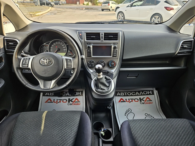 Toyota Verso S 1.3VVTI-99кс= 6СКОРОСТИ= КАМЕРА= 178.000km= EURO 5 - автомобили, коли, обяви за нови и употребявани 11