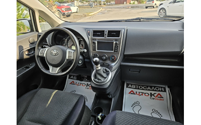 Toyota Verso S 1.3VVTI-99кс= 6СКОРОСТИ= КАМЕРА= 178.000km= EURO 5 - автомобили, коли, обяви за нови и употребявани 12