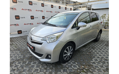 toyota-verso-s - 5