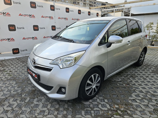 Toyota Verso S 1.3VVTI-99кс= 6СКОРОСТИ= КАМЕРА= 178.000km= EURO 5 - автомобили, коли, обяви за нови и употребявани 5