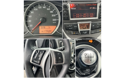 Toyota Verso S 1.4 D4D 90кс 6 СКОРОСТИ EURO 5A КЛИМАТРОНИК - автомобили, коли, обяви за нови и употребявани 12