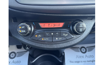Toyota Yaris 1.33 VVT / ГАЗ-БЕНЗИН /6 скорости/ЛИЗИНГ - автомобили, коли, обяви за нови и употребявани 12
