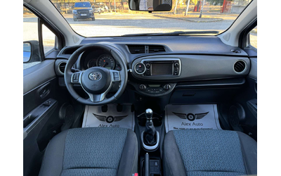 Toyota Yaris 1.33 VVT / ГАЗ-БЕНЗИН /6 скорости/ЛИЗИНГ - автомобили, коли, обяви за нови и употребявани 8