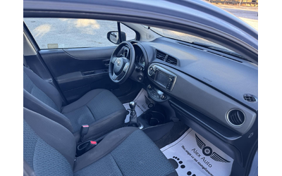 Toyota Yaris 1.33 VVT / ГАЗ-БЕНЗИН /6 скорости/ЛИЗИНГ - автомобили, коли, обяви за нови и употребявани 9