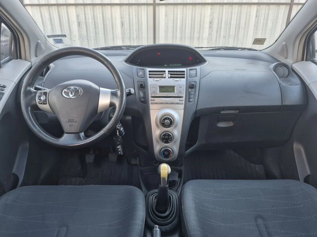 Toyota Yaris Yaris - автомобили, коли, обяви за нови и употребявани 12