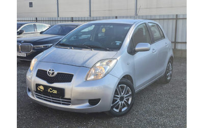 Toyota Yaris Yaris - автомобили, коли, обяви за нови и употребявани 18