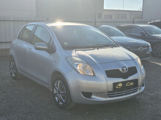 Toyota Yaris Yaris - автомобили, коли, обяви за нови и употребявани 3