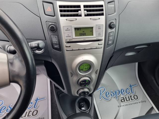 Toyota Yaris 1.4D4D-АВТОМАТИК - автомобили, коли, обяви за нови и употребявани 6