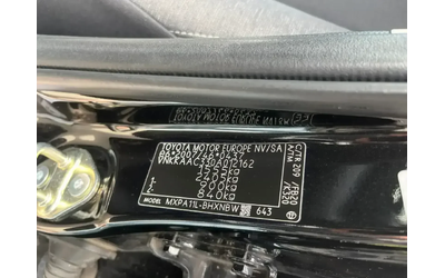 Toyota Yaris AUTOMAT 1.5i - автомобили, коли, обяви за нови и употребявани 10