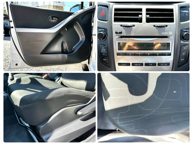 Toyota Yaris 1.0I 69HP 110, 000KM EURO5B - автомобили, коли, обяви за нови и употребявани 14