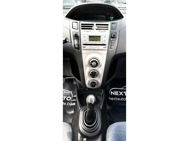 Toyota Yaris 1.3I-VVT 87HP 185, 000KM - автомобили, коли, обяви за нови и употребявани 10
