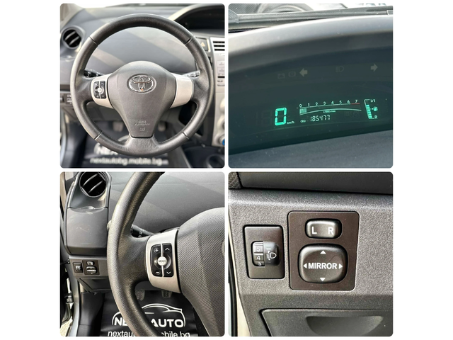 Toyota Yaris 1.3I-VVT 87HP 185, 000KM - автомобили, коли, обяви за нови и употребявани 13