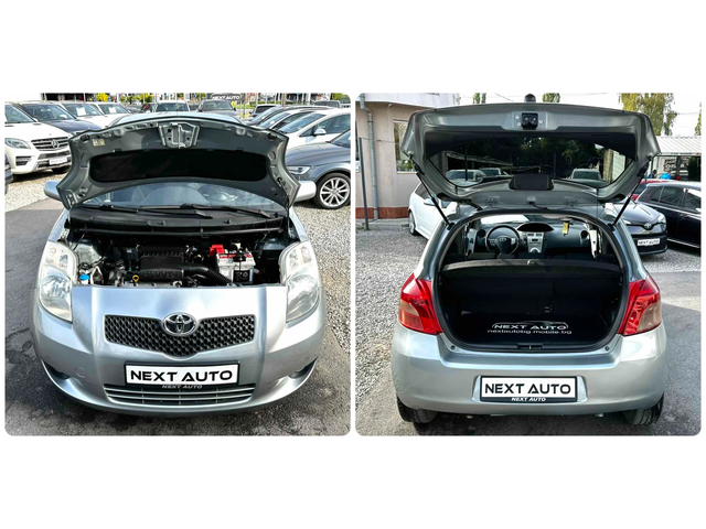 Toyota Yaris 1.3I-VVT 87HP 185, 000KM - автомобили, коли, обяви за нови и употребявани 15
