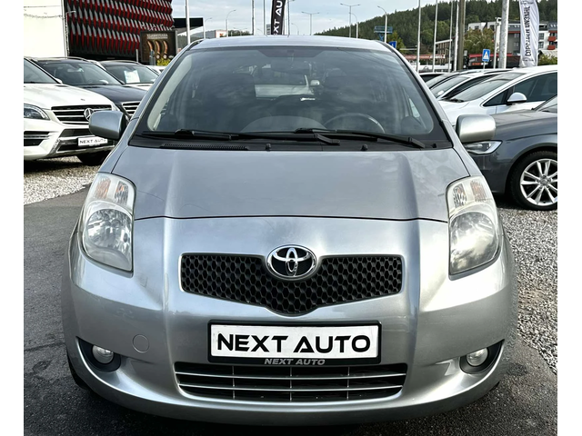 Toyota Yaris 1.3I-VVT 87HP 185, 000KM - автомобили, коли, обяви за нови и употребявани 1